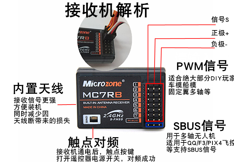 arduino-pwm (1).jpg